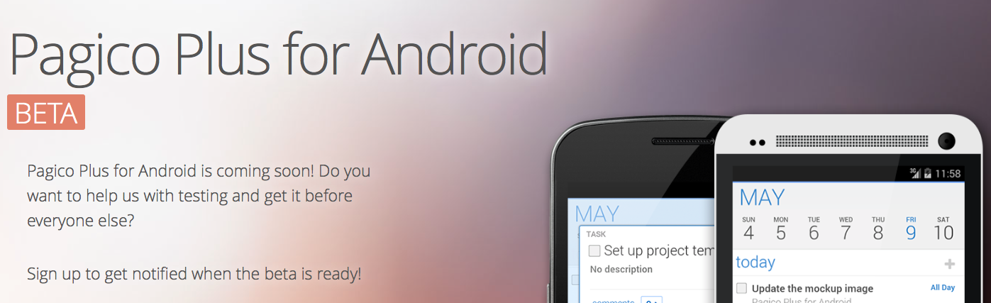 Pagico Plus Android Beta Sign Up
